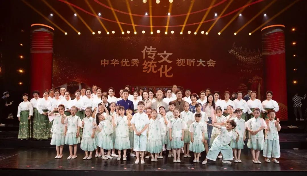 首届中华优秀传统文化视听大会，苏演学员代际融合压轴表演《上春山》